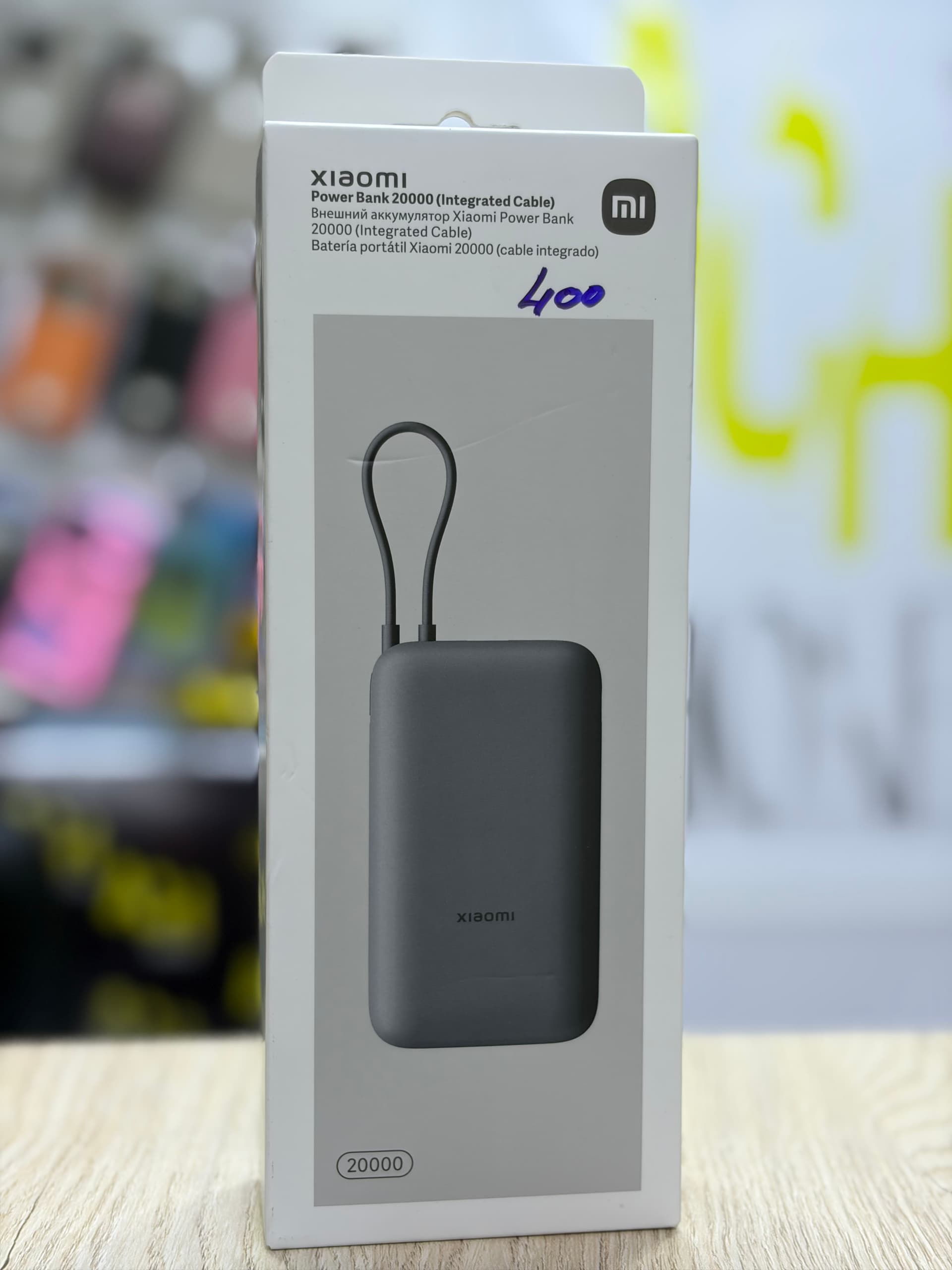 Xiaomi power Bank 20000